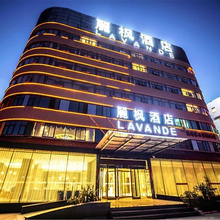 Lavande Hotel Muxiyuan Branch Beijing Bagian luar foto