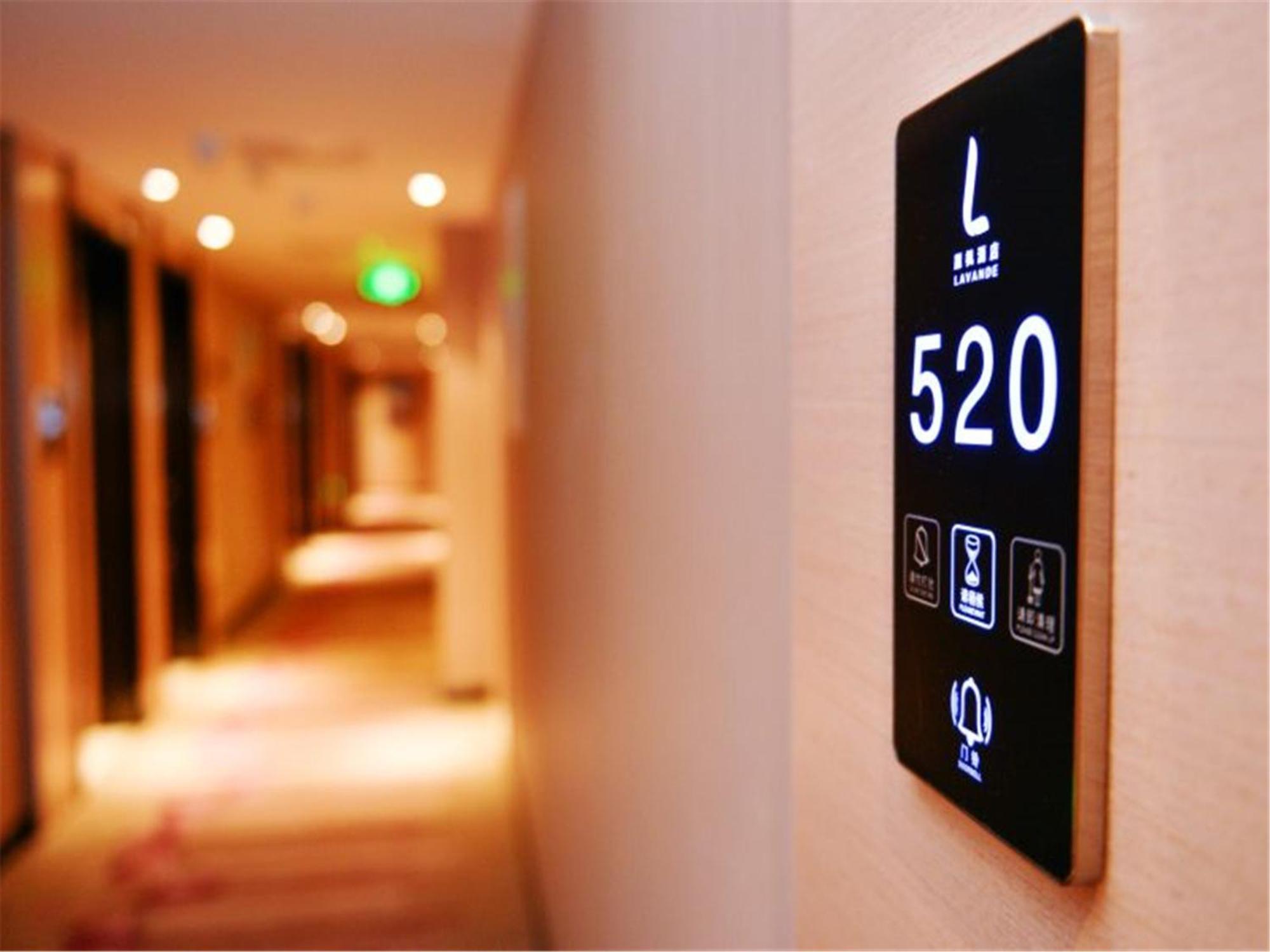 Lavande Hotel Muxiyuan Branch Beijing Bagian luar foto
