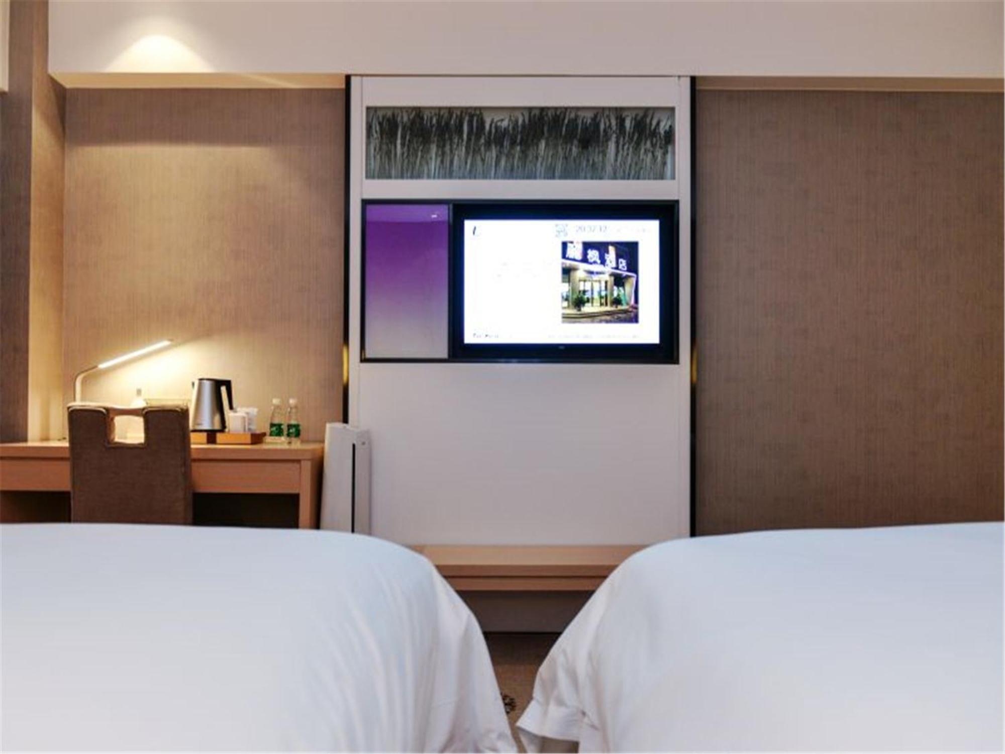 Lavande Hotel Muxiyuan Branch Beijing Bagian luar foto