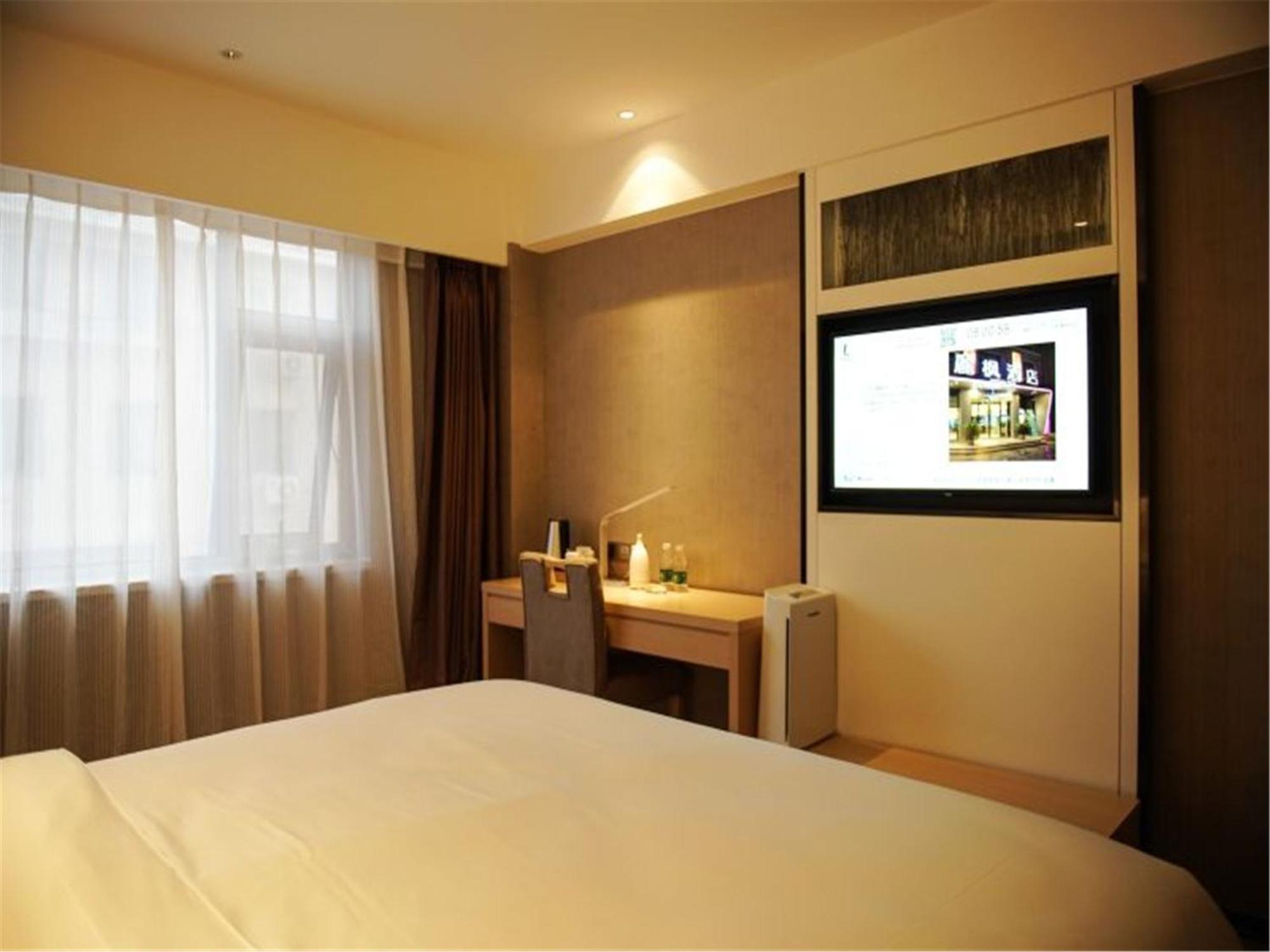 Lavande Hotel Muxiyuan Branch Beijing Bagian luar foto