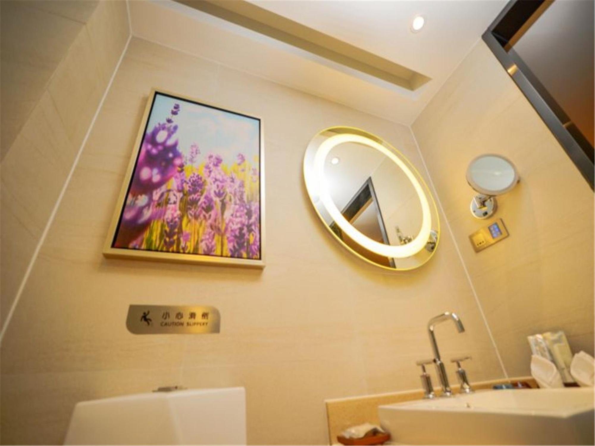 Lavande Hotel Muxiyuan Branch Beijing Bagian luar foto
