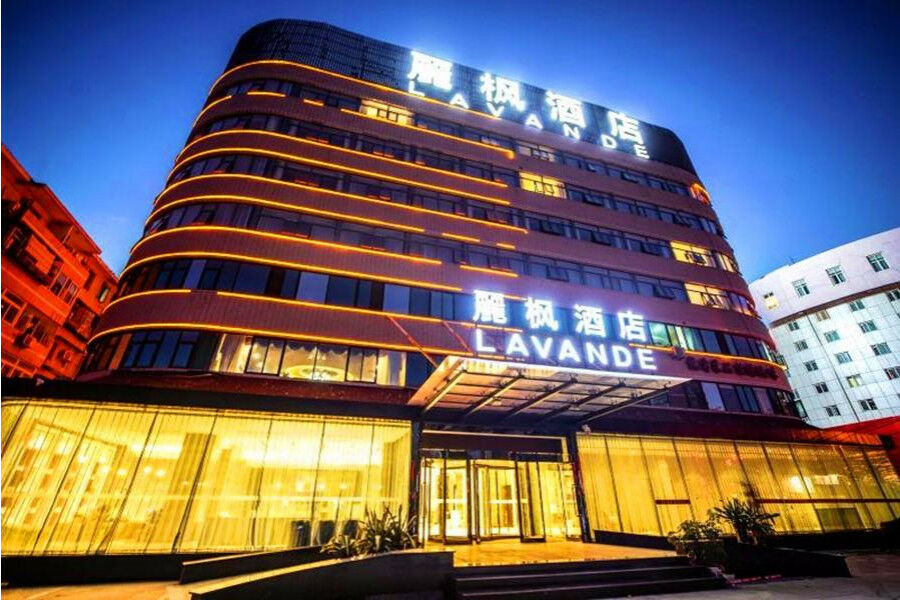 Lavande Hotel Muxiyuan Branch Beijing Bagian luar foto